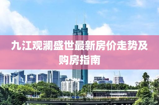 狂龍怒吼 第19頁
