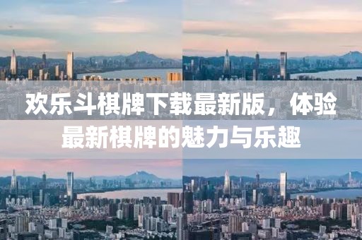 景觀(guān)設(shè)計(jì) 第1213頁(yè)