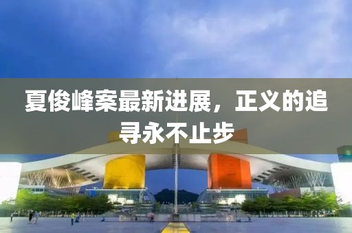 溫柔痞子 第16頁