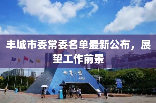 情感歸零 第15頁