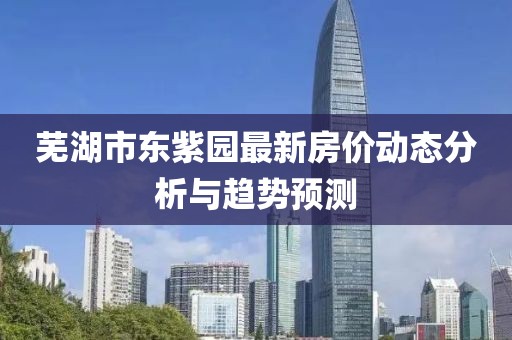 只考清華 第18頁
