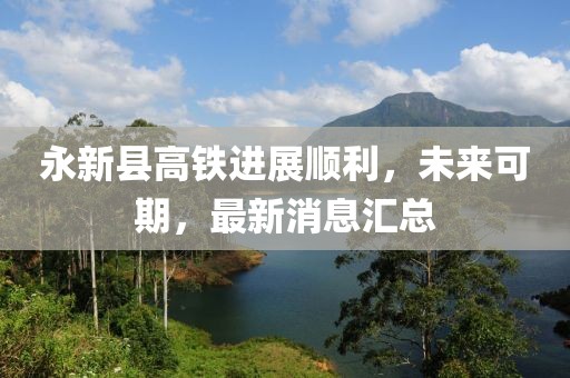 此女有毒 第15頁