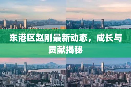 你很迷人 第16頁
