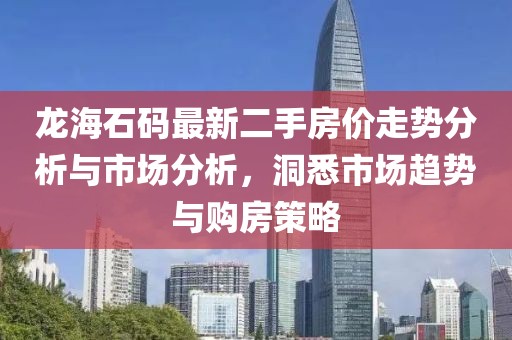 2025年4月 第280頁