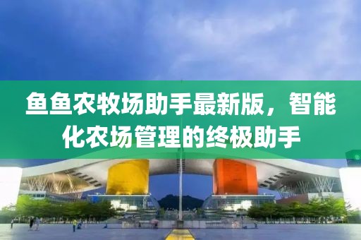溫煦依依 第16頁(yè)
