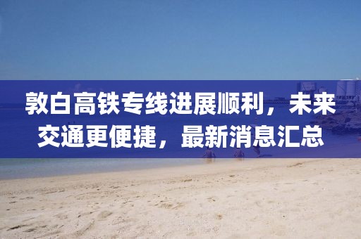茶影萌柒 第16頁