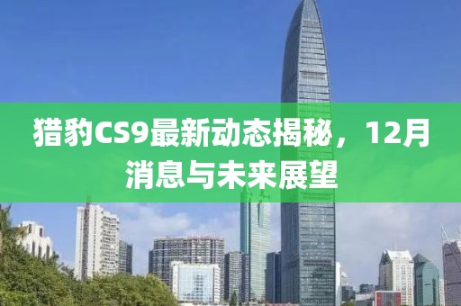 曖昧成疾 第14頁(yè)