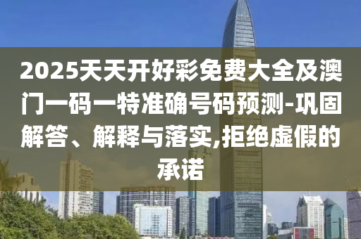 G321國道最新路況實時報告