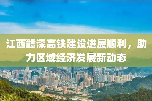 即逝 第15頁