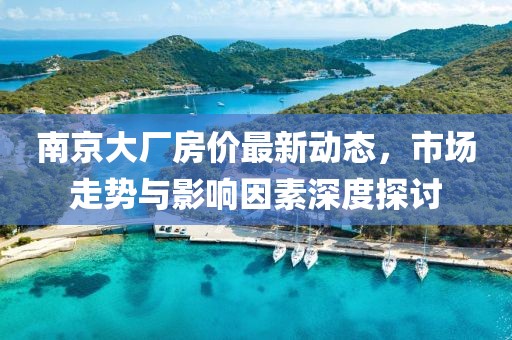 清風(fēng)一淡 第15頁(yè)