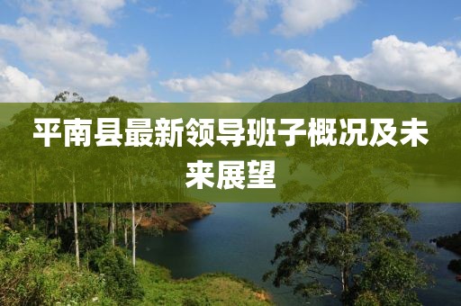 雅詩風(fēng)黛 第45頁