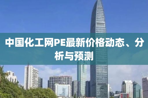 愛(ài)久放手 第15頁(yè)