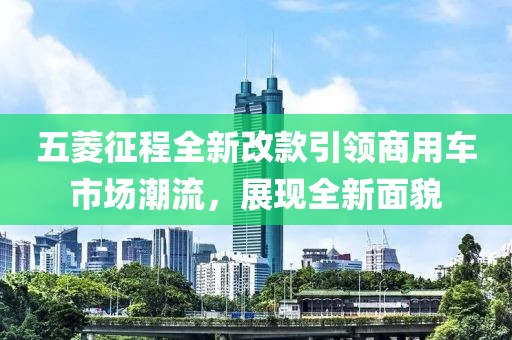 草綠天涯 第16頁