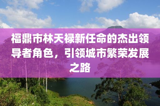 獨(dú)傲 第17頁