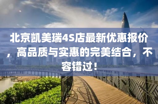 跪下叫姐 第18頁(yè)