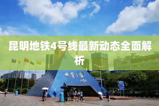 風(fēng)調(diào)雨順 第17頁