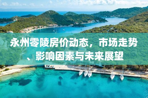 一槍撼天 第16頁