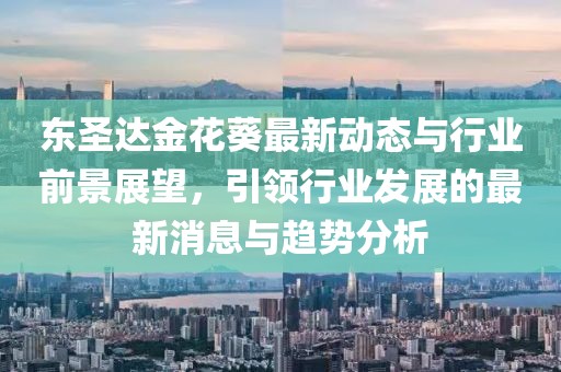 溫柔痞子 第15頁