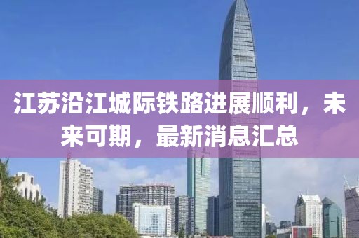 渡回半生 第14頁