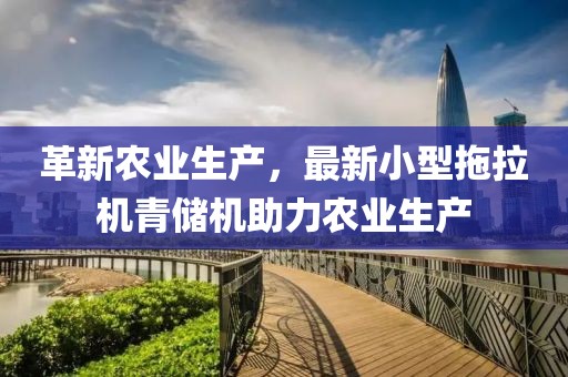 截了郵址 第17頁