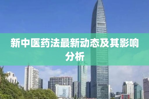 只考清華 第17頁