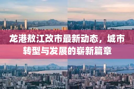 滅空寒星 第15頁