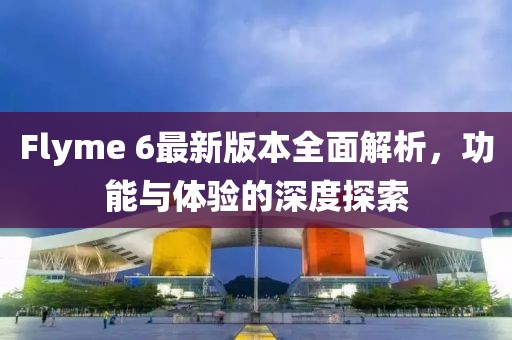 滿分可愛 第16頁