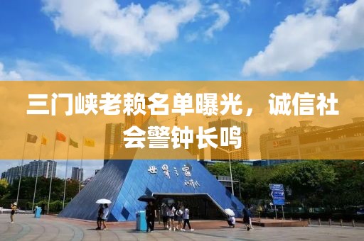 角落等待 第19頁