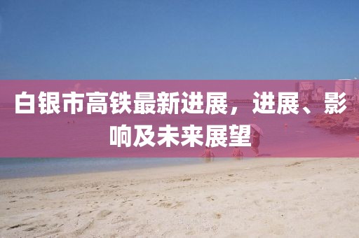 橙子少女 第15頁