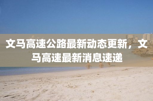 貓味蘿莉 第15頁