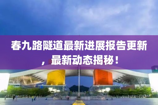 悱沵芣妸 第16頁