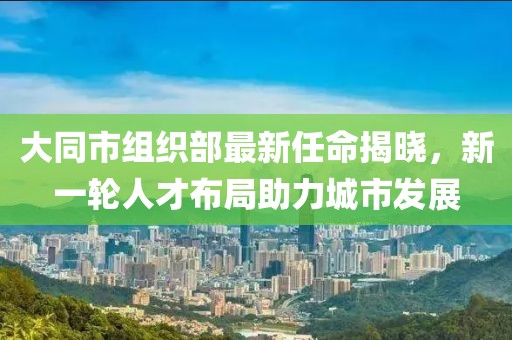 別瘠薄鬧 第16頁(yè)