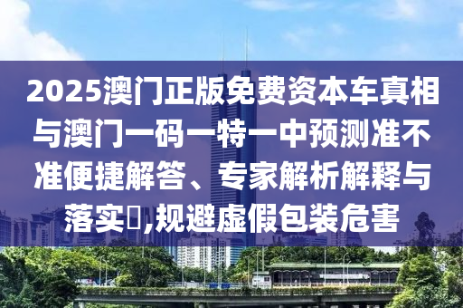 曲靖馳宏公司最新招聘啟事公告