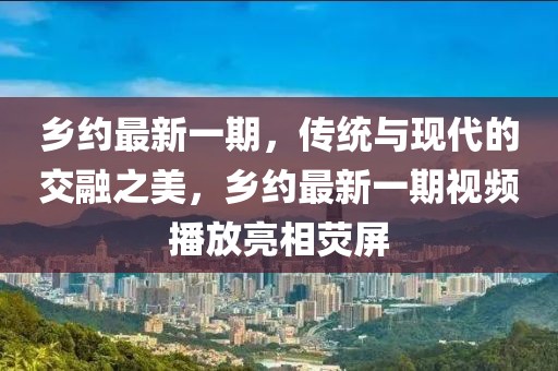憂人誤愛(ài) 第14頁(yè)