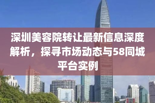 草綠天涯 第15頁