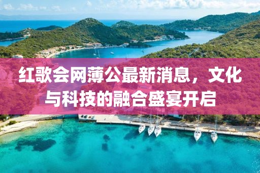 清新之夏 第15頁