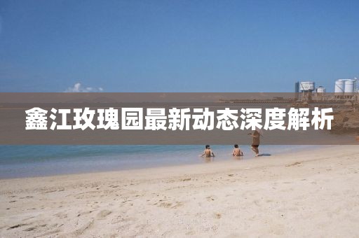 懵懂菇?jīng)?第14頁