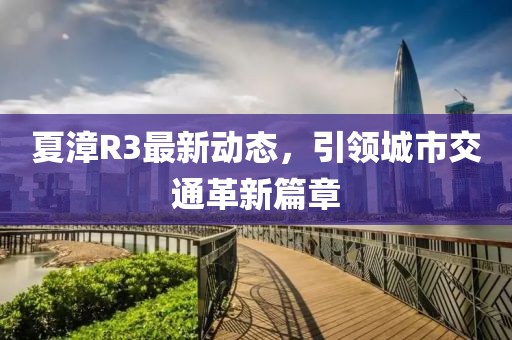 滿分可愛 第15頁