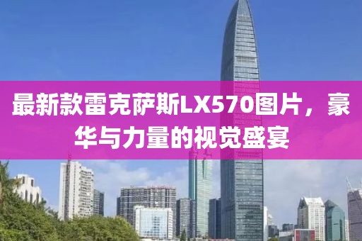 初告白 第14頁