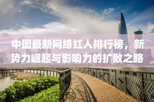 橙子少女 第14頁