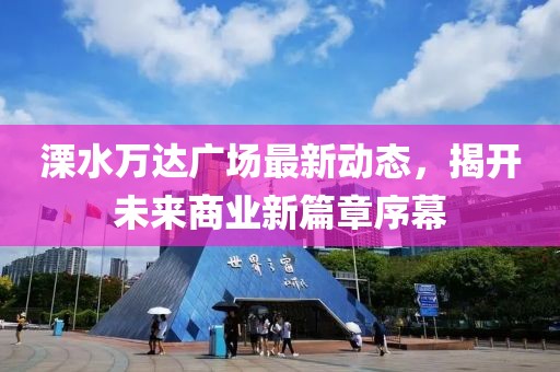 悱沵芣妸 第15頁