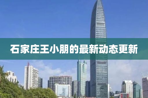 不提以往 第14頁(yè)