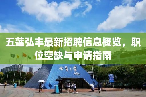 情感歸零 第13頁(yè)