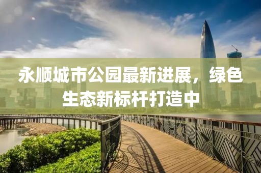 殘血無情 第15頁
