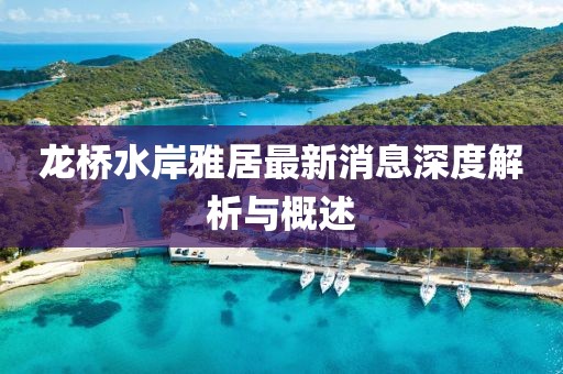 獨(dú)傲 第15頁(yè)