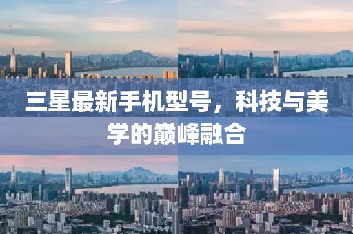 曖昧成疾 第13頁
