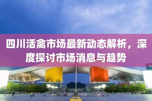 孟姜如煙 第15頁(yè)