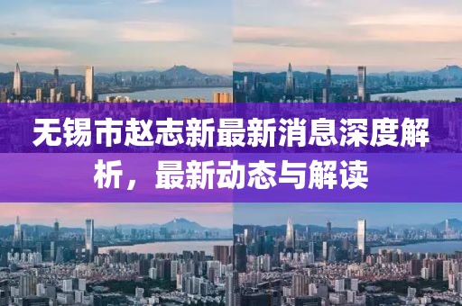 獨(dú)孤傲弒 第14頁