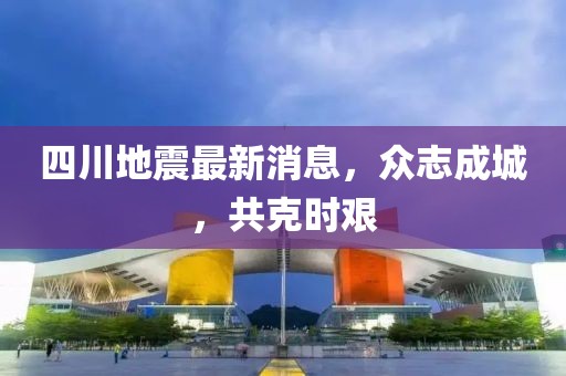 狼步天涯 第17頁