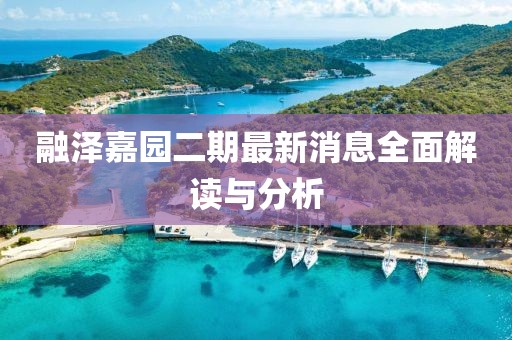 渡回半生 第13頁